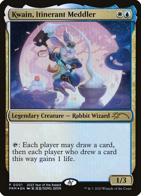 Kwain, Itinerant Meddler · Year of the Rabbit 2023 3/6