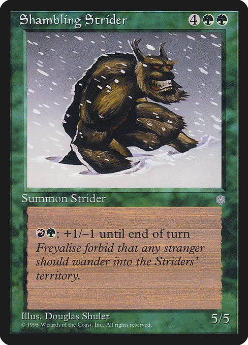 Shambling Strider · Ice Age 263/383