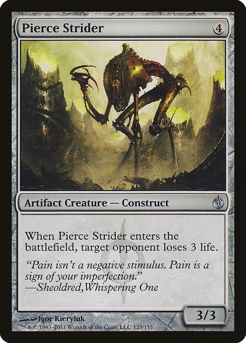 Pierce Strider · Mirrodin Besieged 123/155