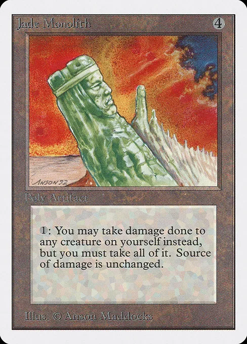 Jade Monolith · Unlimited Edition 253/302