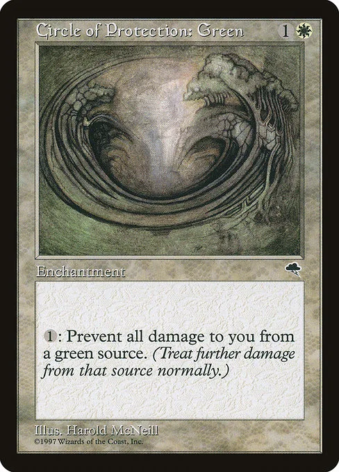 Circle of Protection: Green · Tempest 10/350