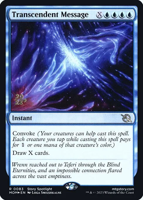 Transcendent Message · March of the Machine Promos 83s/144