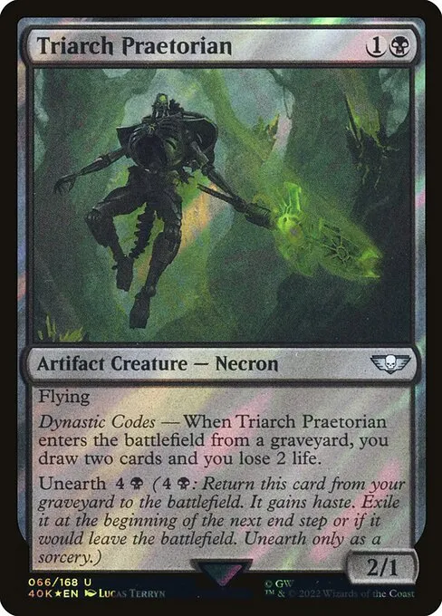 Triarch Praetorian · Warhammer 40,000 Commander 66★/617