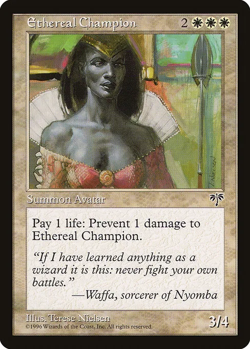 Ethereal Champion · Mirage 15/353