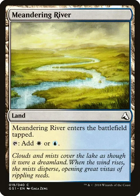 Meandering River · Global Series Jiang Yanggu & Mu Yanling 19/41