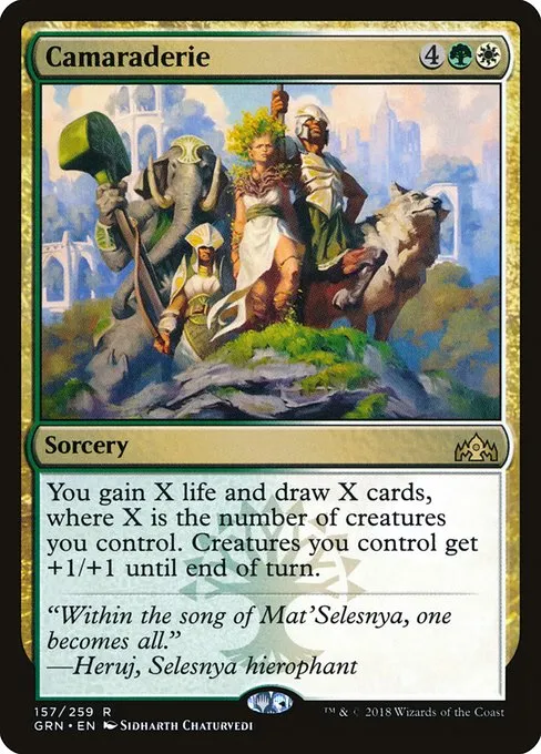 Camaraderie · Guilds of Ravnica 157/273