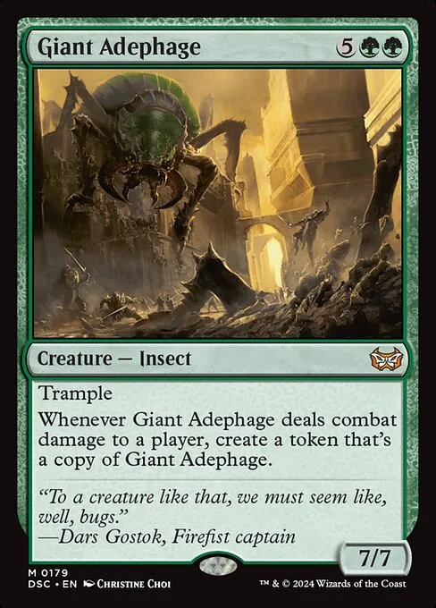Giant Adephage · Duskmourn: House of Horror Commander 179/373