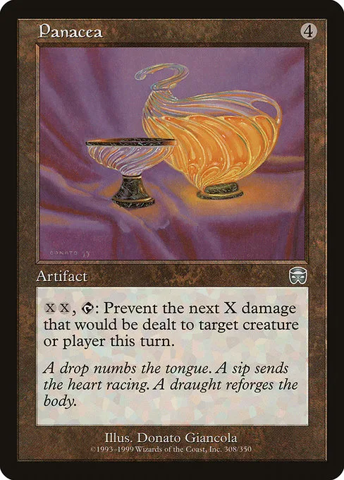 Panacea · Mercadian Masques 308/350