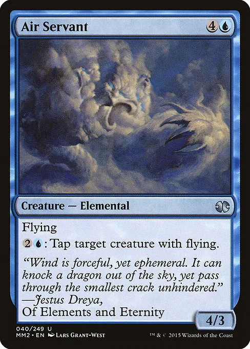 Air Servant · Modern Masters 2015 40/249