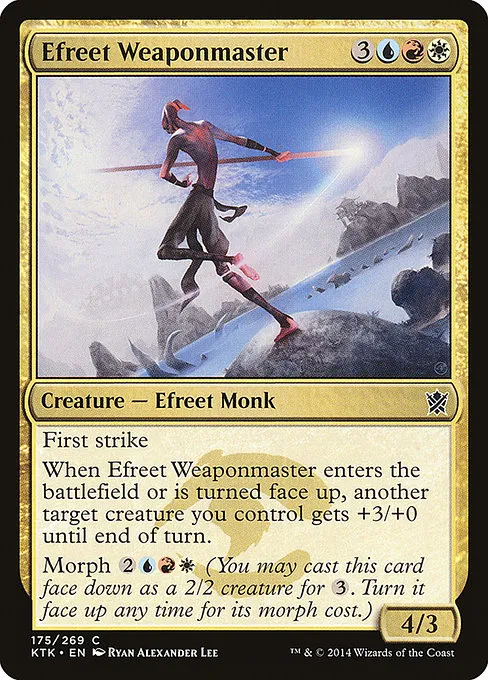 Efreet Weaponmaster · Khans of Tarkir 175/293