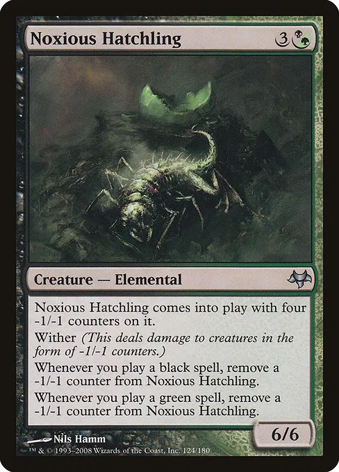Noxious Hatchling · Eventide 124/180