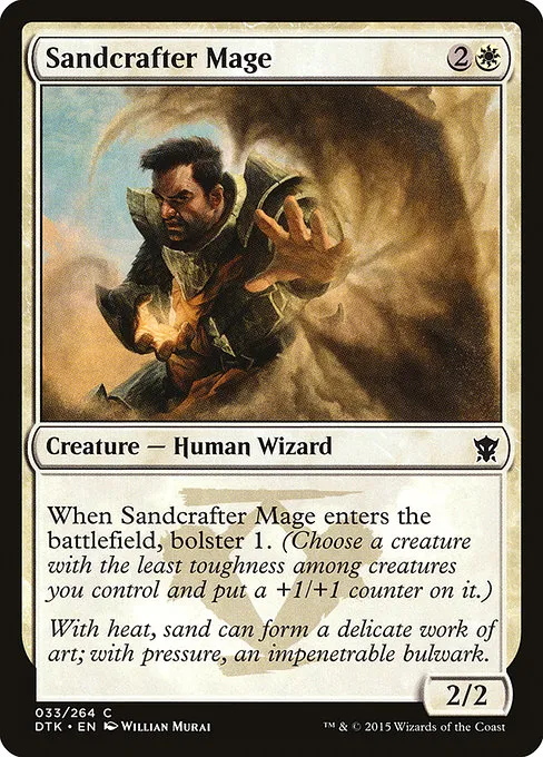 Sandcrafter Mage · Dragons of Tarkir 33/264