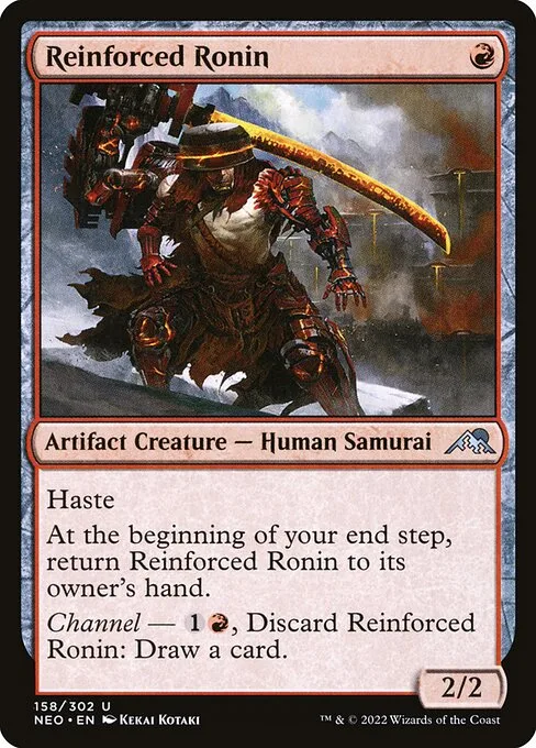 Reinforced Ronin · Kamigawa: Neon Dynasty 158/531