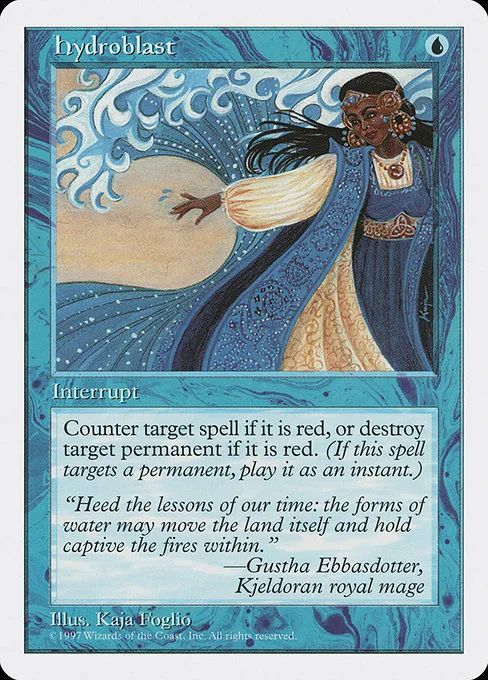 Hydroblast · Fifth Edition 94/460