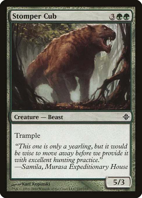 Stomper Cub · Rise of the Eldrazi 210/248