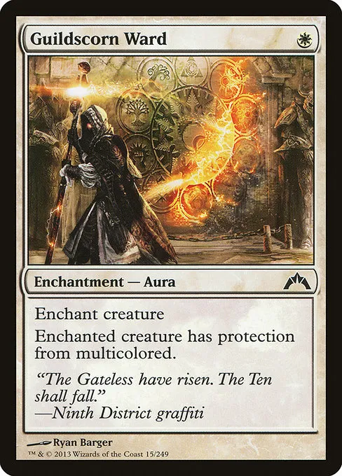 Guildscorn Ward · Gatecrash 15/249