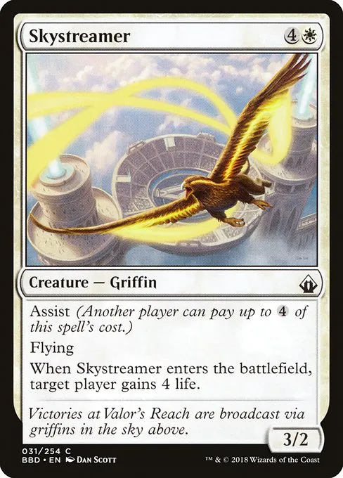 Skystreamer · Battlebond 31/256