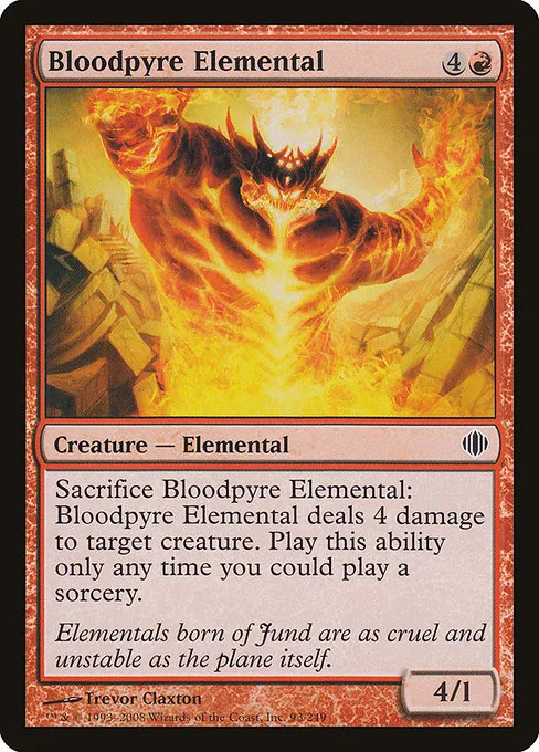 Bloodpyre Elemental · Shards of Alara 93/250