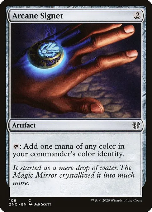 Arcane Signet · Zendikar Rising Commander 106/142