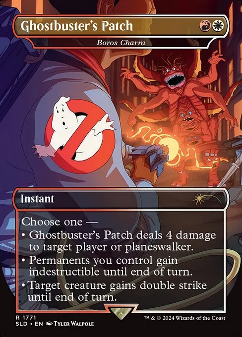 Boros Charm · Secret Lair Drop 1771/2547