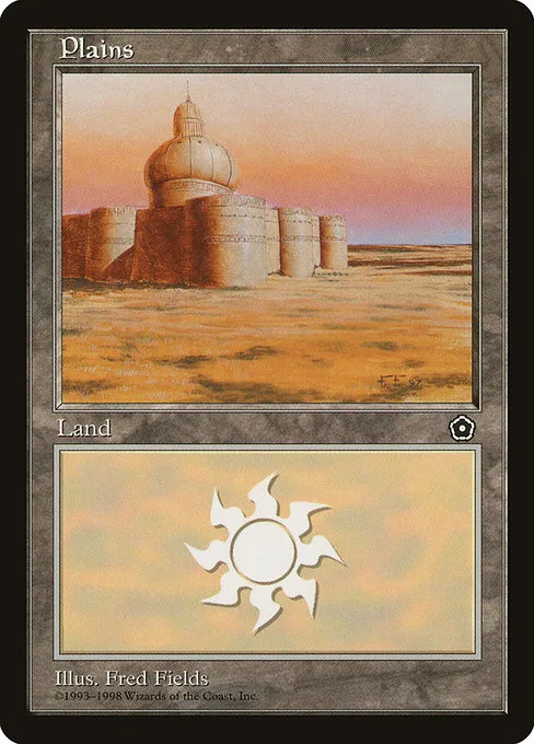 Plains · Portal Second Age 152/165