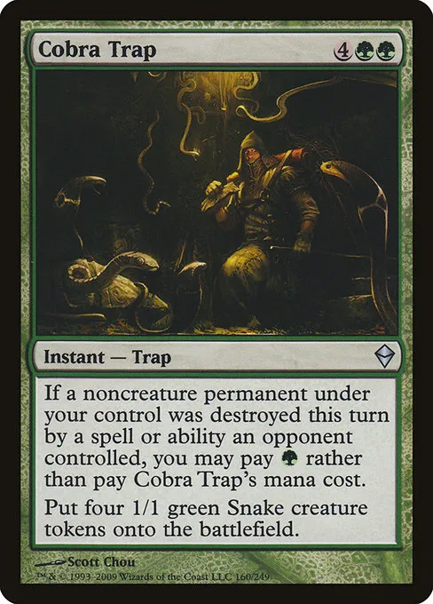 Cobra Trap · Zendikar 160/269