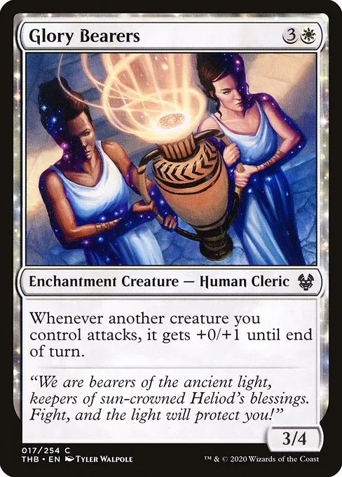 Glory Bearers · Theros Beyond Death 17/358