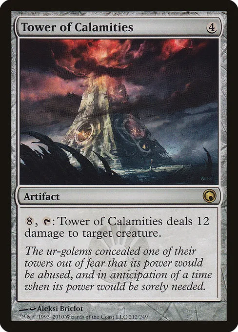 Tower of Calamities · Scars of Mirrodin 212/249