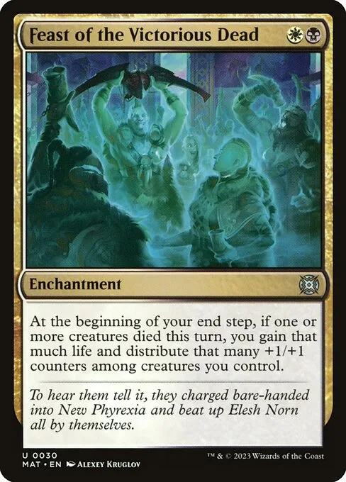 Feast of the Victorious Dead · March of the Machine: The Aftermath 30/230