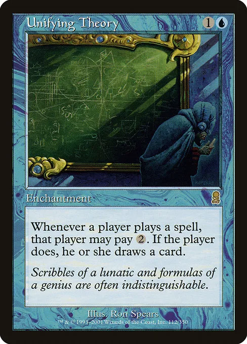 Unifying Theory · Odyssey 112/353