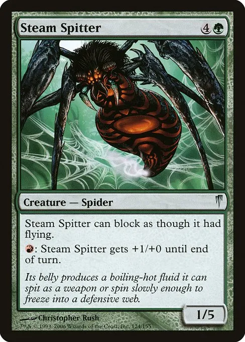 Steam Spitter · Coldsnap 124/155