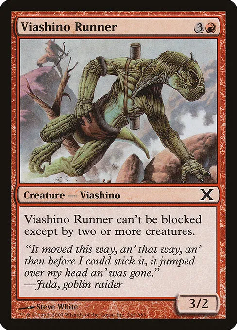 Viashino Runner · Tenth Edition 245/510