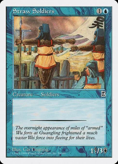 Straw Soldiers · Portal Three Kingdoms 54/180