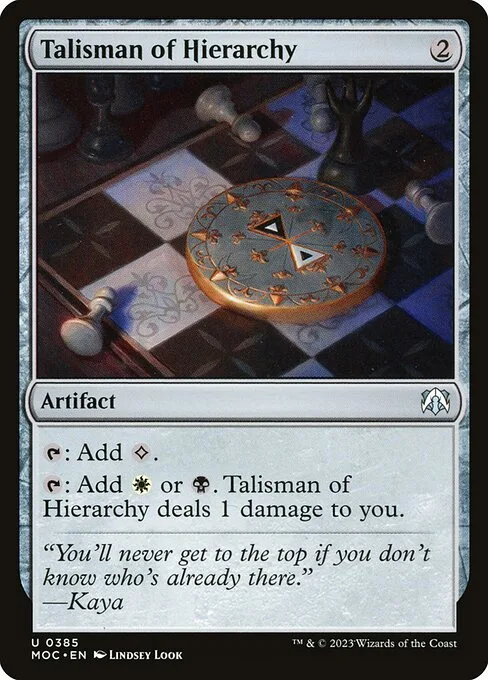 Talisman of Hierarchy · March of the Machine Commander 385/450
