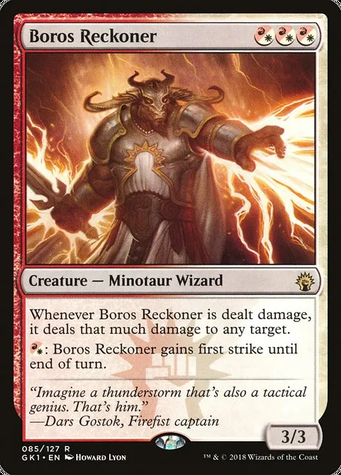 Boros Reckoner · GRN Guild Kit 85/127