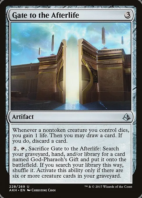 Gate to the Afterlife · Amonkhet 228/287