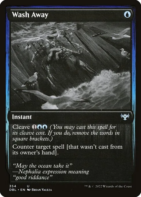 Wash Away · Innistrad: Double Feature 354/535