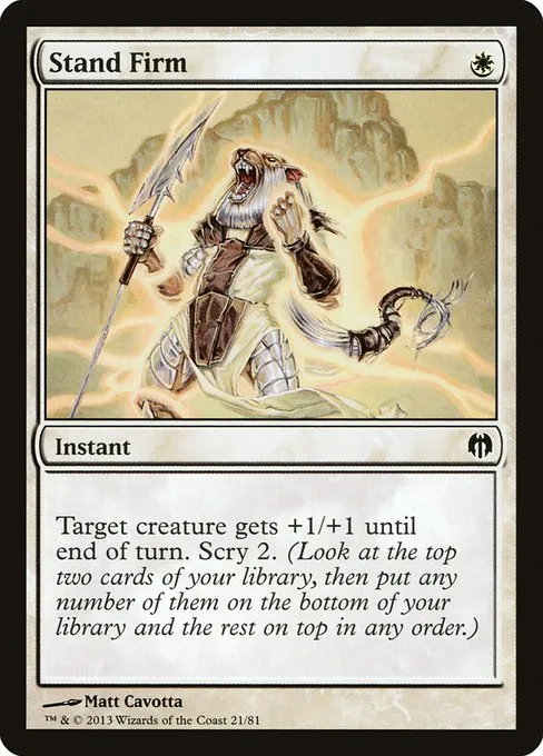 Stand Firm · Duel Decks: Heroes vs. Monsters 21/81