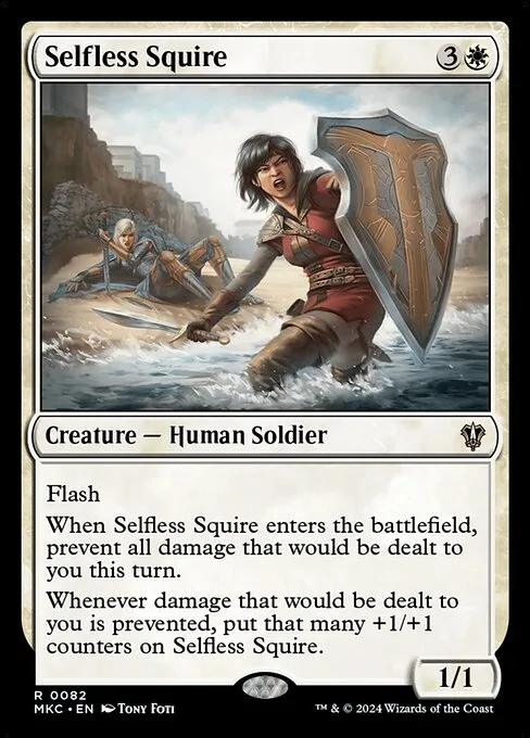 Selfless Squire · Murders at Karlov Manor Commander 82/358