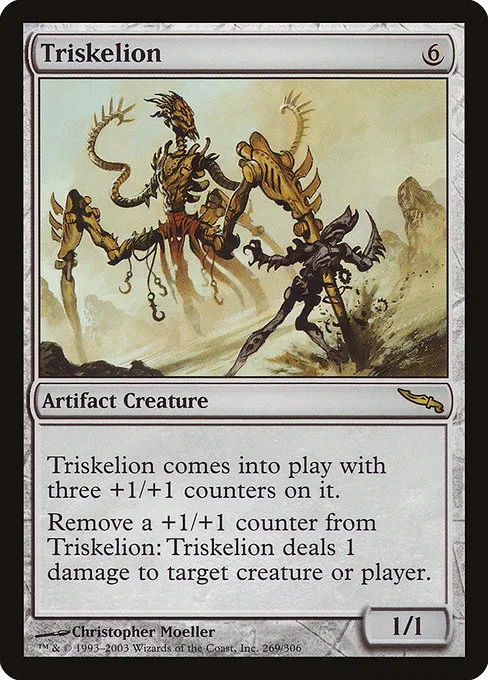 Triskelion · Mirrodin 269/306