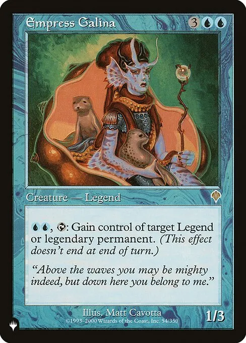 Empress Galina · The List INV-54/5050