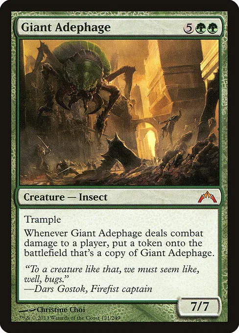 Giant Adephage · Gatecrash 121/249