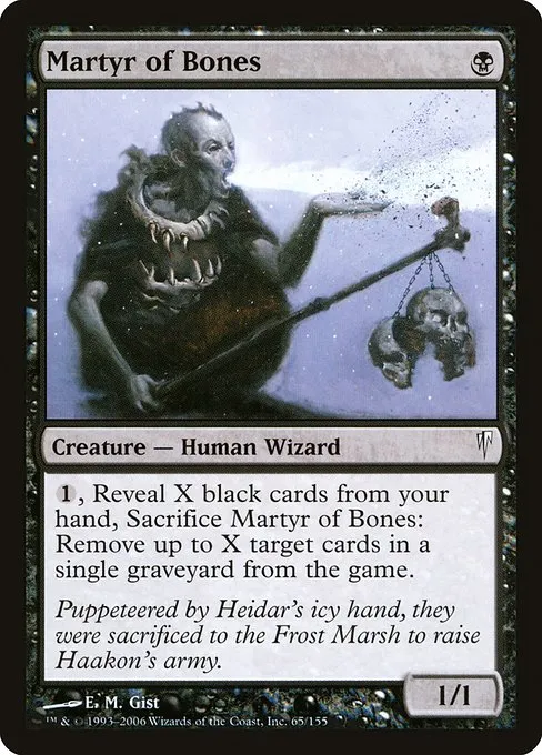 Martyr of Bones · Coldsnap 65/155