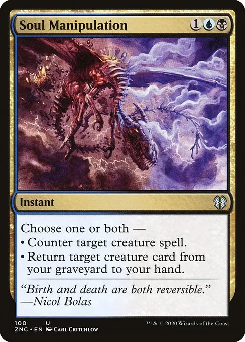 Soul Manipulation · Zendikar Rising Commander 100/142