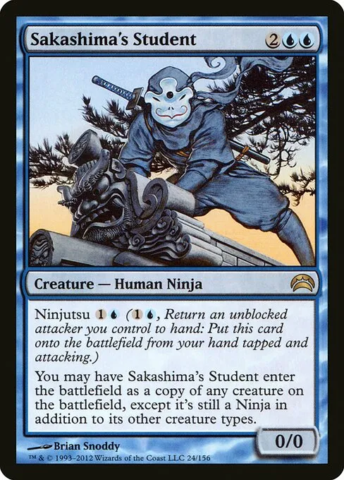 Sakashima's Student · Planechase 2012 24/156