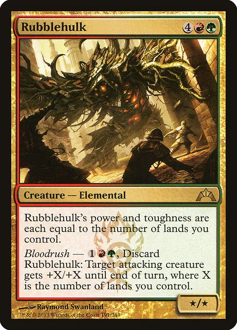 Rubblehulk · Gatecrash 191/249