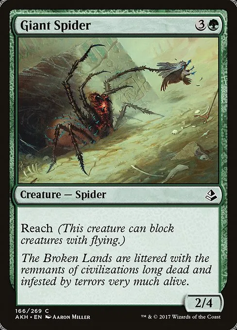 Giant Spider · Amonkhet 166/287