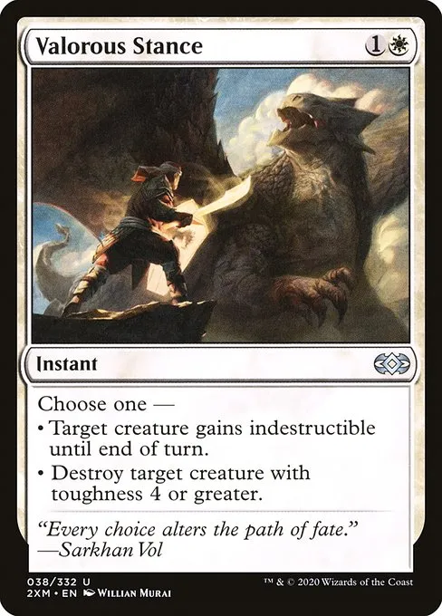 Valorous Stance · Double Masters 38/384