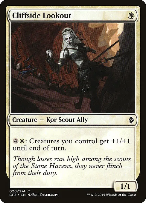 Cliffside Lookout · Battle for Zendikar 20/299