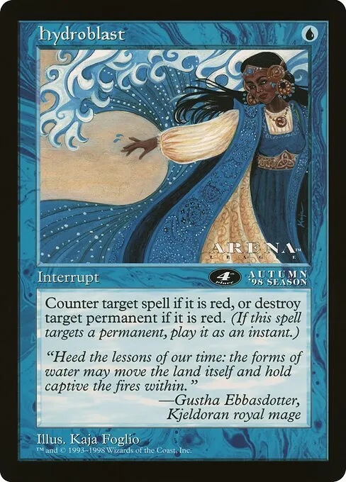 Hydroblast · Oversized League Prizes 60/83